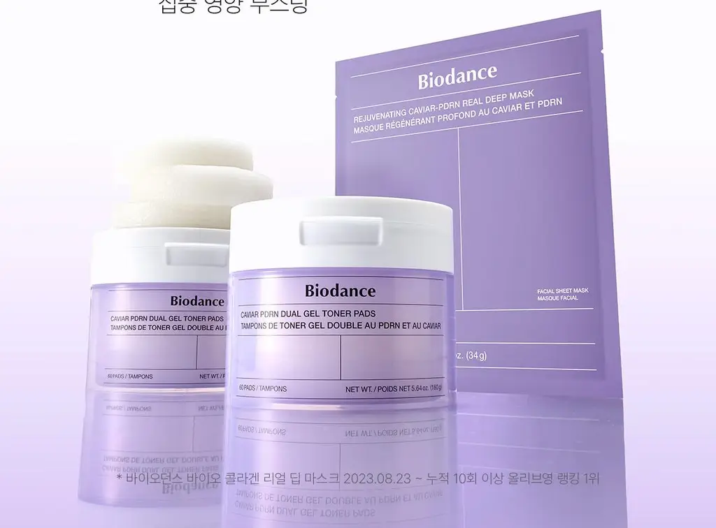 [NEW/양면겔패드] 바이오던스 캐비어 PDRN 듀얼 겔 토너 패드 60매 상세페이지 32
